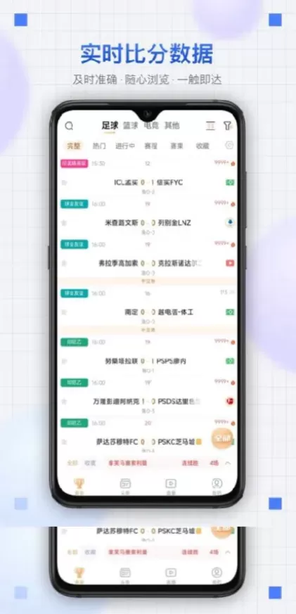 开云官方app综合大厅首页